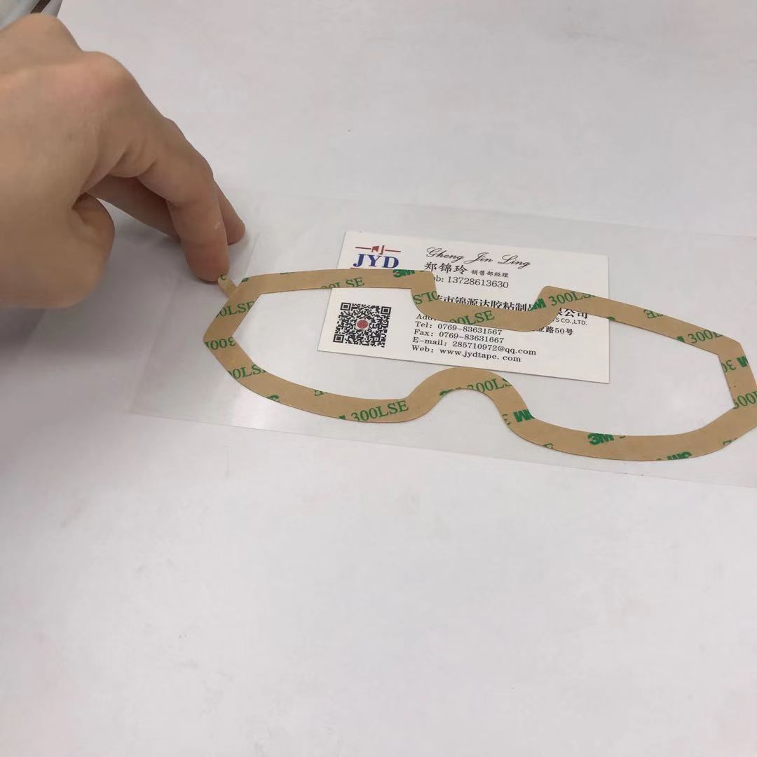 厂家优惠供应VR镜耐温防水防震双面胶贴可成型高温耐受丙烯酸胶系