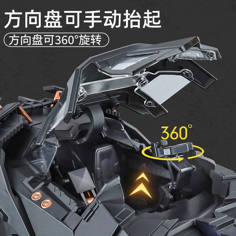 Combat vehicle, car model, spray, scale 1:18, Batman