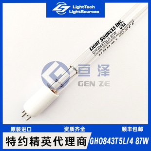 LightSources ultraviolet quartz lamp GHO843T5L industrial wastewater disinfection waste gas treatment Lai Shao Si