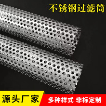 ���P��^�VͲ�_�מV���^�V�AͲ���I�ܵ��^�V�W�_����ˮ�^�V�W�VͲ