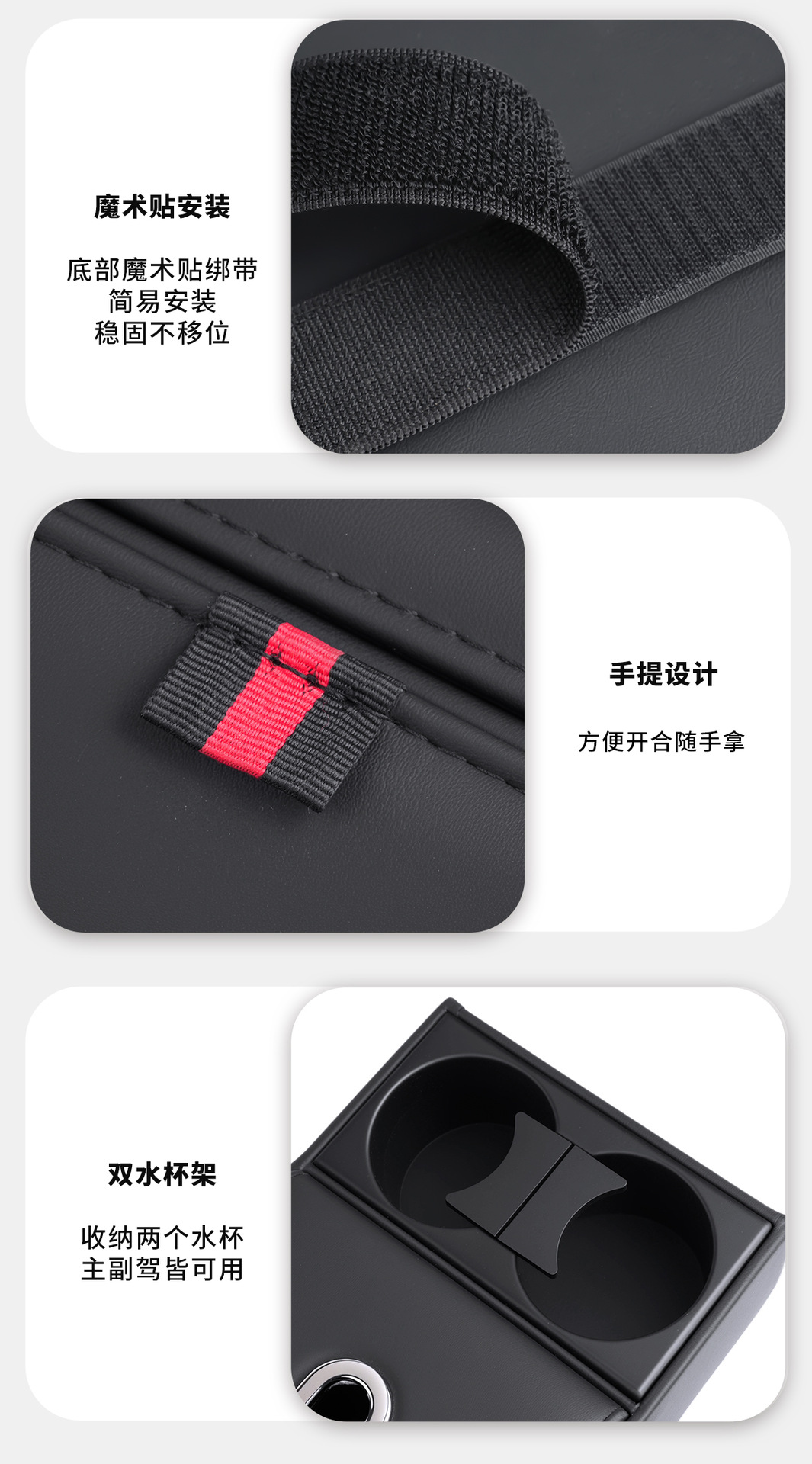 Car armrest box heightening pad storage box tissue box cup holder multifunctional car storage box leather organizer