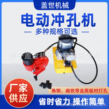 CH-60/70Һѹ��׻�ĸ�߼ӹ���ͭ�ְ��׻��ְ�Ǹֽ�����׿���