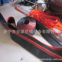 防溢裙板Y形 T 形 I形 煤矿 电厂/水泥厂用挡煤皮子  夹持器