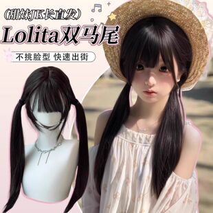 �ٰl�������Rβ������ɫ70cm�Lֱ�llolita�ճ���Ȼ���}jk