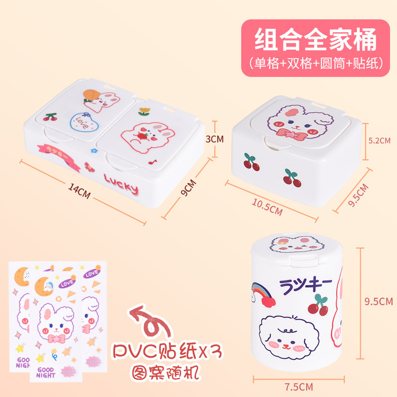 Creativa pequeña caja de almacenamiento palillo de dientes hisopo de algodón aguja e hilo de almacenamiento tubo botón joyería anillo de cuero banda de goma caja de organización de almacenamiento