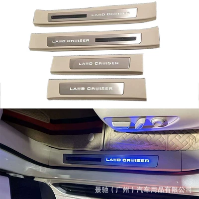 İşıqlı Kandarlıq Pedalı, 22-23 Toyota Land Cruiser Lc300 LED Zolaq