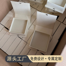 ����b�и߼��а�ɫ���༈���w��а��b��YƷ���Ʒ���b��