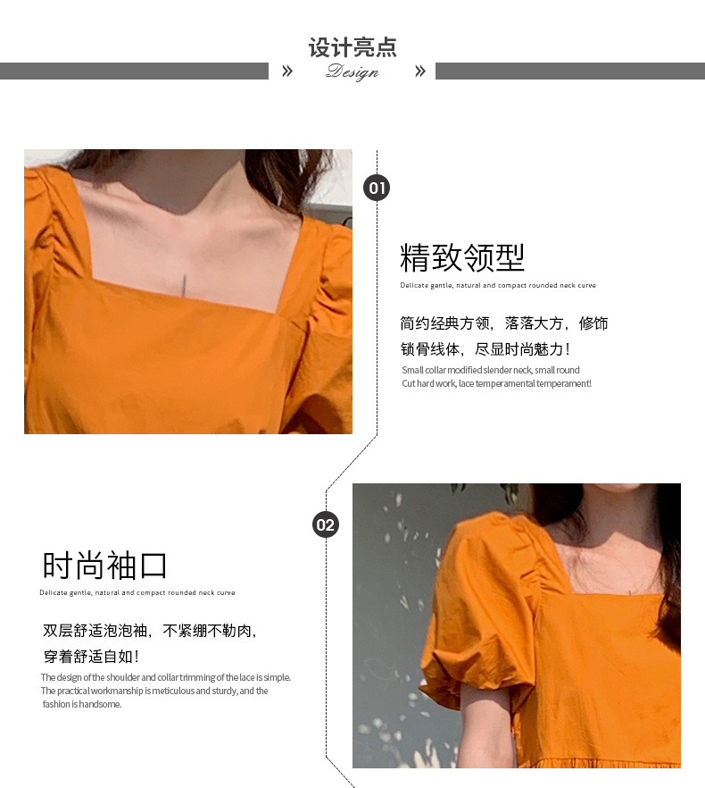 6aaa9c71-6790-4ea3-85d2-55c8d1