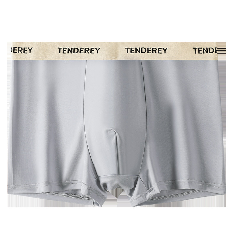 Pantalones de hombre ultra delgadas, secado rápido y cómodo, pantalones de hombre de cuatro esquinas, pantalones de hombre antibacterianas, pantalones de hombre transpirables