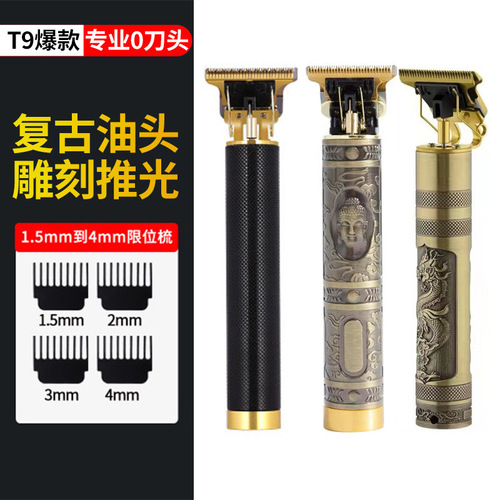 Cross-border oil head hair clipper men's hair salon engraving electric clipper retro dragon and phoenix Buddha head electric clipper manufacturer wholesale