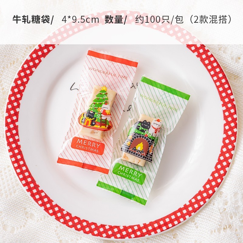 Bolsas de nougat a rayas inclinadas de aproximadamente 100 piezas - por favor vea la imagen