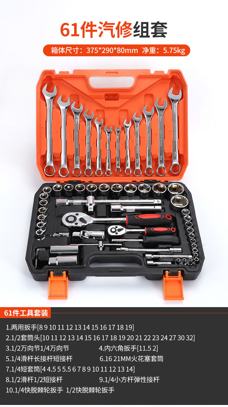 新疆可克达拉拖车救援邻近_高速救援_轿车救援_24小时上门修理电话