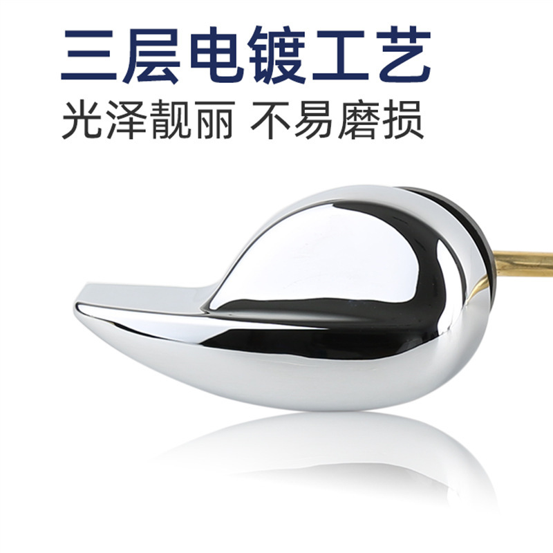 古いトイレの水タンクの部品の正面の側面の便器の放水の取っ手の真鍮の延長棒のレンチのボタンのスイッチ|undefined
