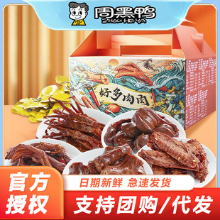 �ܺ����ö�����500g������������������������Y�������uζ��ʳ