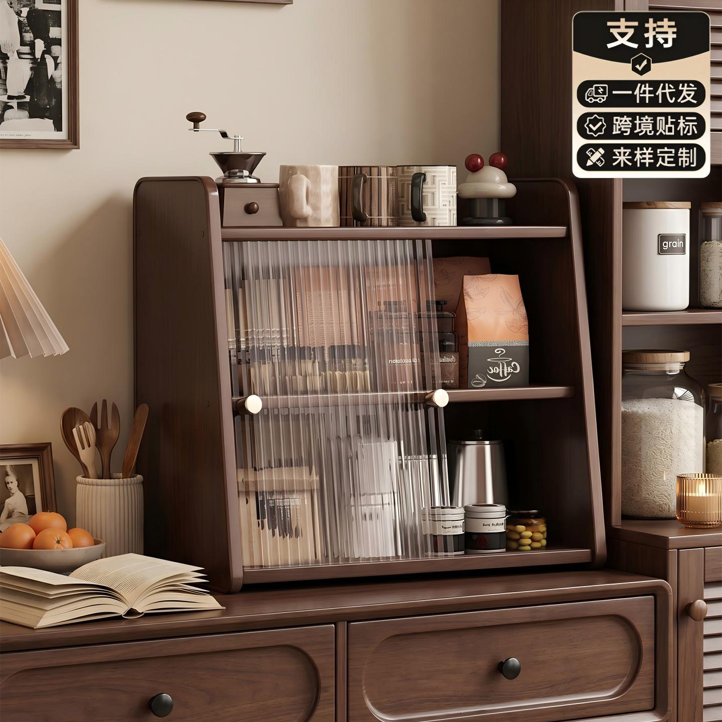 Desktop Storage Rack Cup Holder Living Room Dining Table Countertop...
