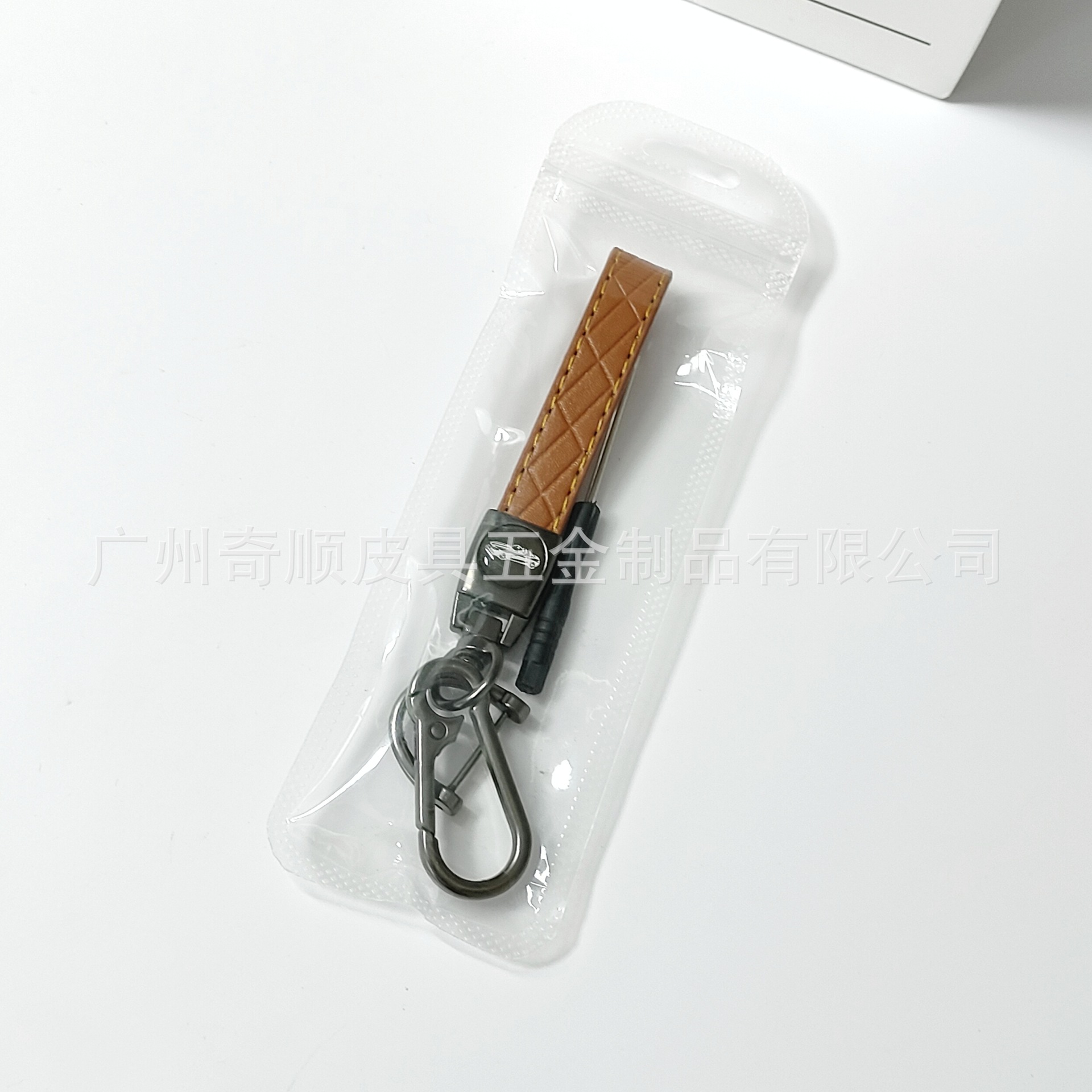 2e31c771ed4e29e5d790492b1f36c0