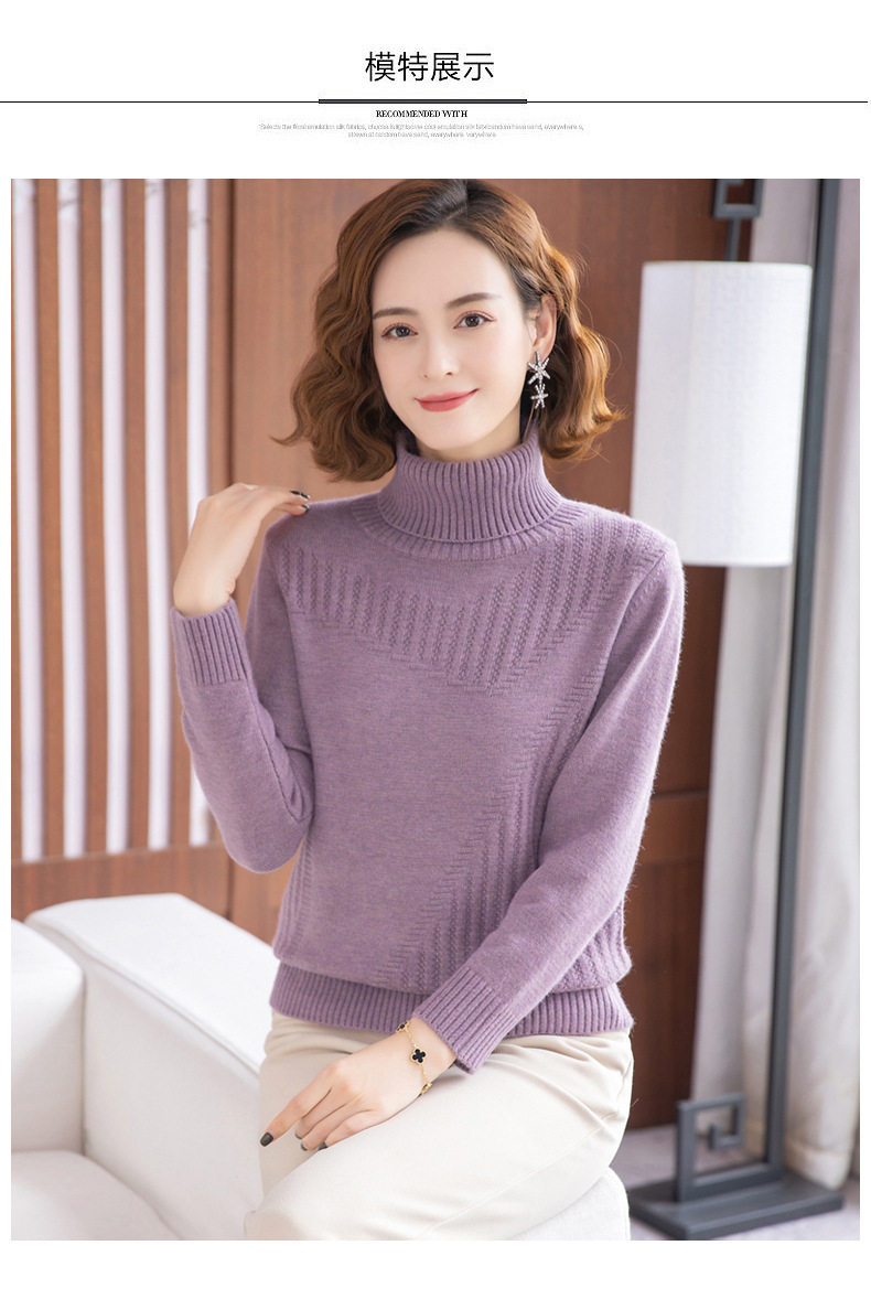 E5759 1010K ÁO LEN NỮ TAIRYA BIG SIZE NGOẠI CỠ MÙA XUÂN THU ĐÔNG PHONG CÁCH HÀN QUỐC HỌA TIẾT HOA DÀY ẤM THỜI TRANG NỮ G03 SẢN PHẨM MỚI