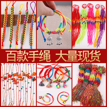 ���繝����K����ֹ�������ɫ��ʾ�����������K�����ꃺͯ�t�K