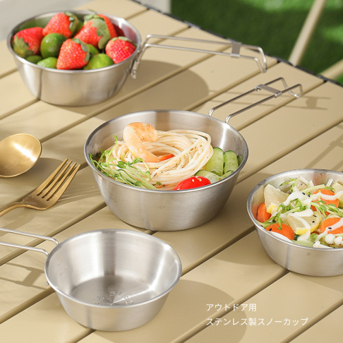 Outdoor Stainless Steel Sella Bowl 304 Food Grade Picnic Camping Tableware Portable Folding Bowl Two-in-One Sella Cup 
