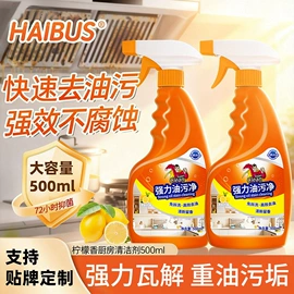 儿童读物;手机保护套;餐桌布艺