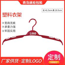 �tɫpp��ͯ�¼� �ɝ���ó����·����·��� �粿���ۼ�����