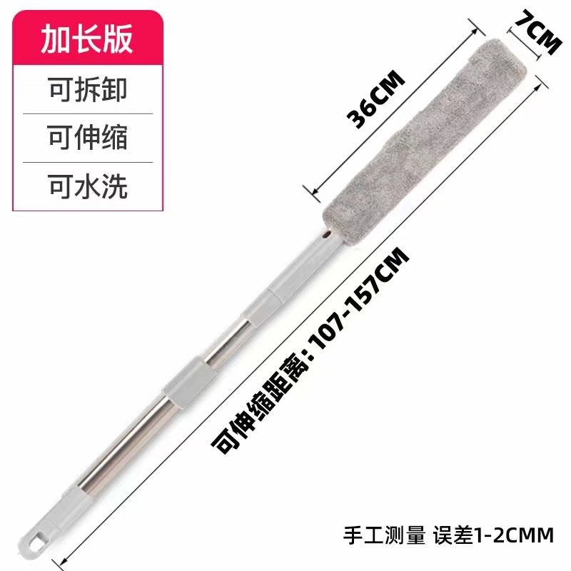 Una pieza entrega de pollo pluma brecha polvo plumero hogar cama inferior techo limpieza artefacto telescópico flexión estática