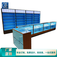 烟柜台烟草展示柜 烟酒专卖店背柜多层组合玻璃柜卷烟陈列柜厂家