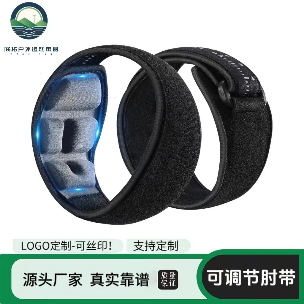 summer tennis elbow pads with velcro for men and women
