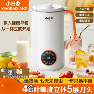 Ʒ�|С����.�������Ʊڶ��{�C�~����^�๦����ϴ��VҼ�ɶ�