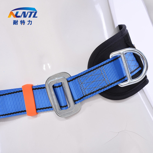 Natteley single waist belt rod safety belt anti-fall electrical safety rope safety belt wholesale pole hug belt