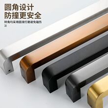 玻璃门拉手不锈钢门把手方管大门推拉门方管黑钛金玫瑰金加厚把手
