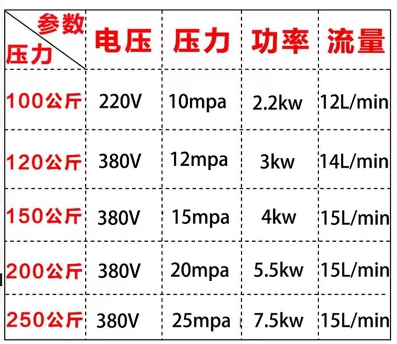 详情页16.jpg