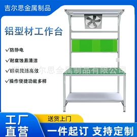 复合管;接头;工具车