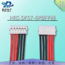 HRS DF57H-6S-1.2C�B�Ӿ�DF57-2628SCF��Ӿ���1.2mm�g��