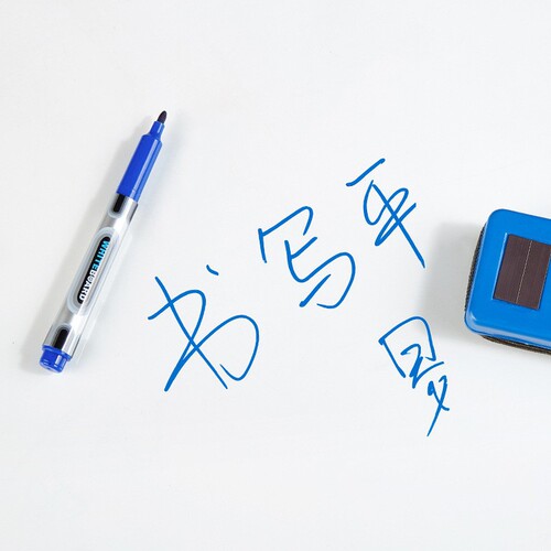 Baoke 391 whiteboard pen erasable small whiteboard pen fine note whiteboard pen ink pen drawing board graffiti pen erasable pen