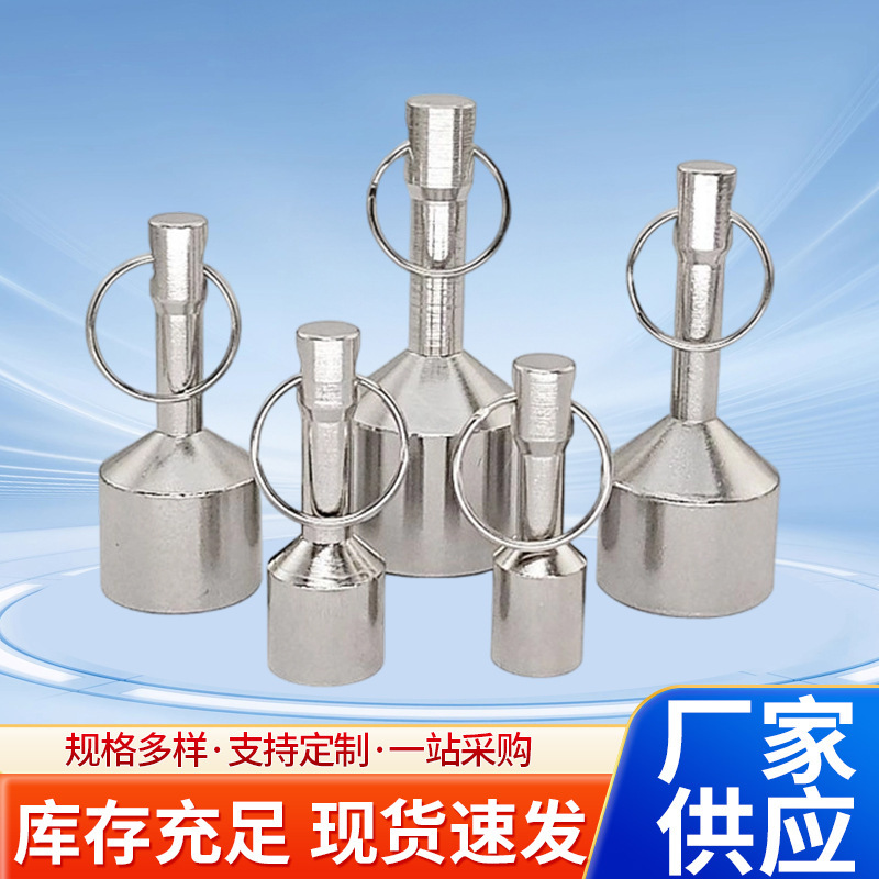 In-Stock N35 Magnetic Weights Strong Magnetic Keychain Neodymium Iron Boron Strong Magnetic Hook Portable Magnet Pendant