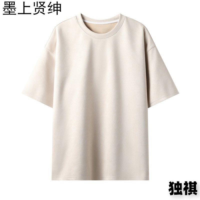 Camiseta para hombre 2024 nuevo estilo para hombre, tablero de luz de color sólido de dos abiertos, gamuza, cuello redondo suelto, jersey, camiseta de manga corta