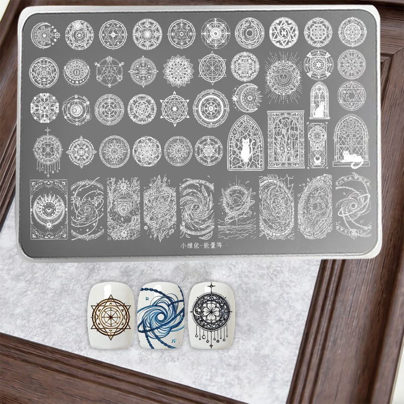 Energy Array New Nail Art Stamping Plate Window Decal Cat Geometric Elements Nail Art Stamping Transfer Plate Tool