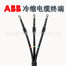 abb��|�^ ��s��|���� ABB��s��|�K���^ ��� G1TI2-123 10kV