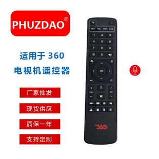 FZD-360 V2 m360ҕCZƷb |ρЈN41I