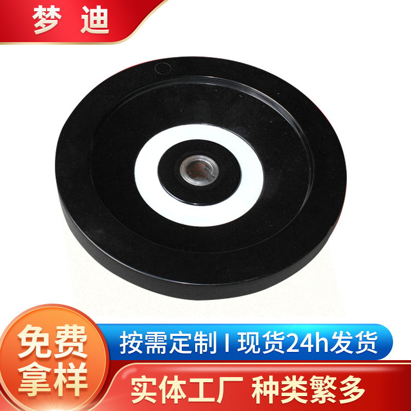 厂家长期供应胶木内丝背波纹圆轮缘手轮 机床车床胶木手轮