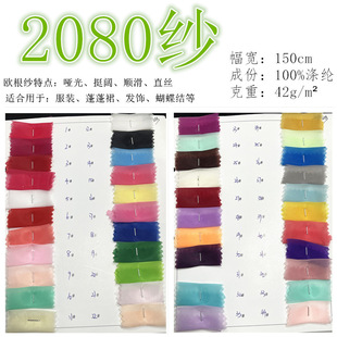 2080ֱ�z�W���� ����혻�ȫ��W���� ��� �鼆����ȹ�^�����