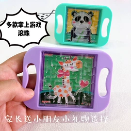 发光玩具;减压玩具;戏水玩具