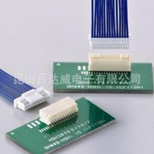 SM09B-NSHSS-TBձJSTMB Ӳ F؛ă