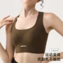无痕运动新品定制文胸