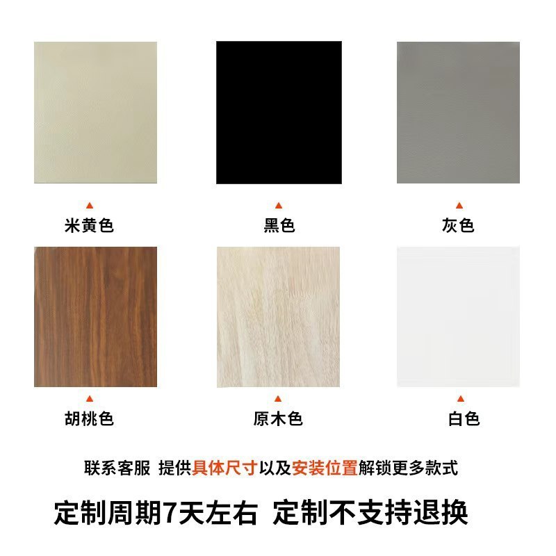 洞洞板隔断屏风衣柜侧板客厅入户玄关顶天立地立式实木卡槽免打孔|undefined