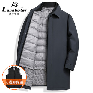 One-Piece, Three-Wear Autumn and Winter New National Standard White Duck down Long down Jacket, Removable Liner, down Coat for Dad