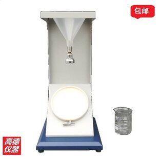 Y813������濹����մˮ���ԇ����ܵȼ�ԇ��ۇ����yԇ�x�z�y