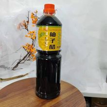 柚子醋1L日式调味醋蘸汁醋火锅蘸汁醋寿喜锅汁醋沙拉拌菜醋亚马逊