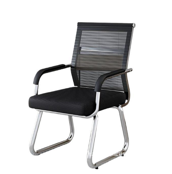 Silla de computadora de fábrica directa asiento de mahjong asiento de sala de reuniones silla de oficina dormitorio estudio